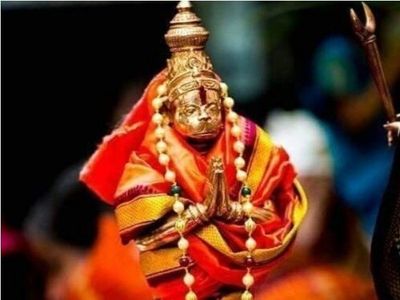 Hanuman ji ke upay 