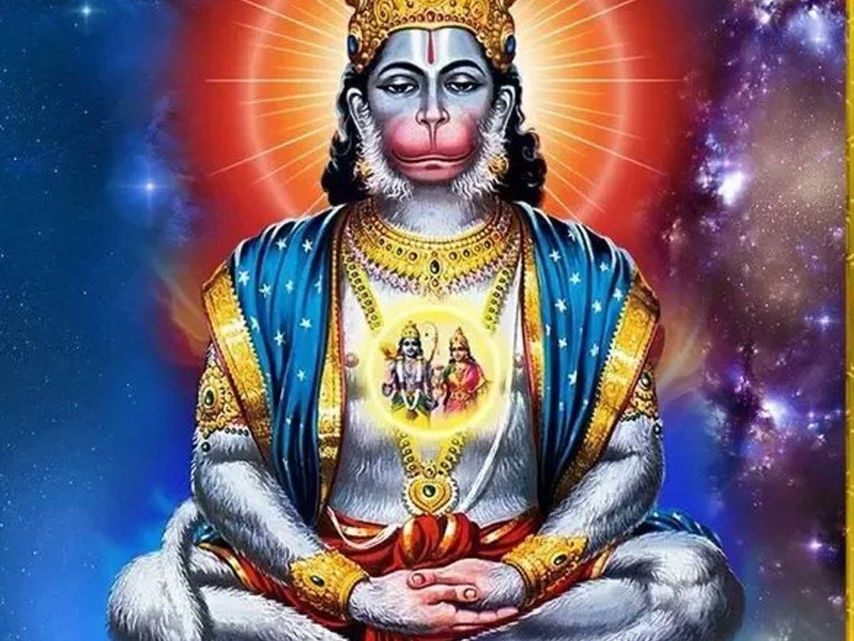 Hanuman Jayanti पर बजरंग बली से लें ...