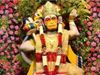Hanuman ji ki aarti video 
