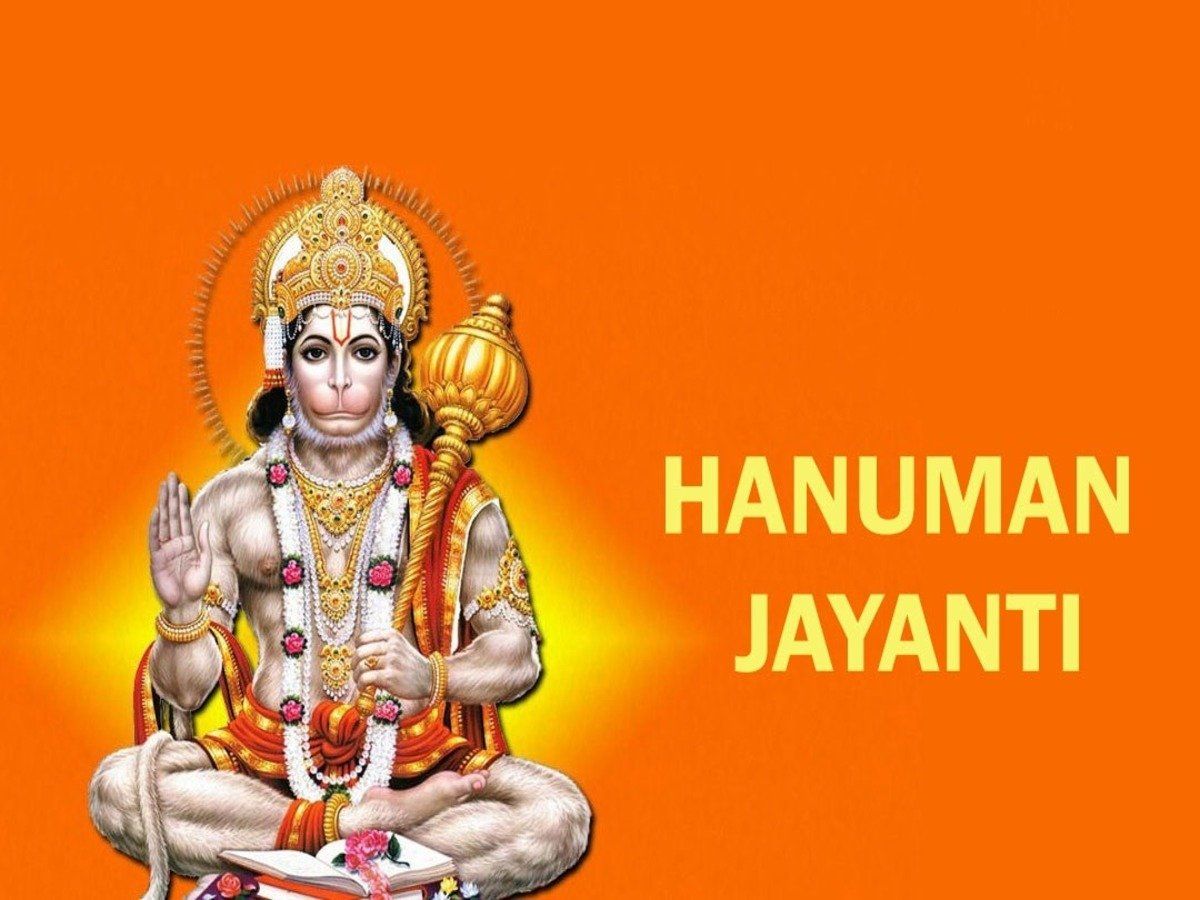 Hanuman Jayanti 2022 Date Puja Vidhi Timings Vrat Katha Mantra ...