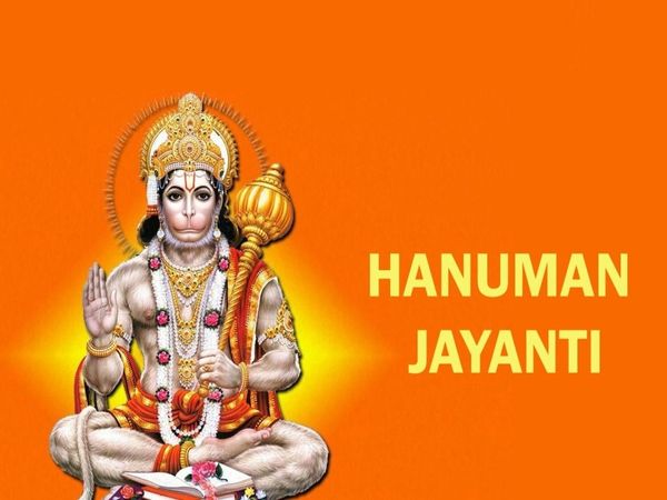 Mantras For Hanuman Jayanti