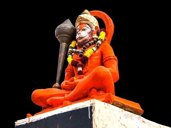 hanuman chalisa