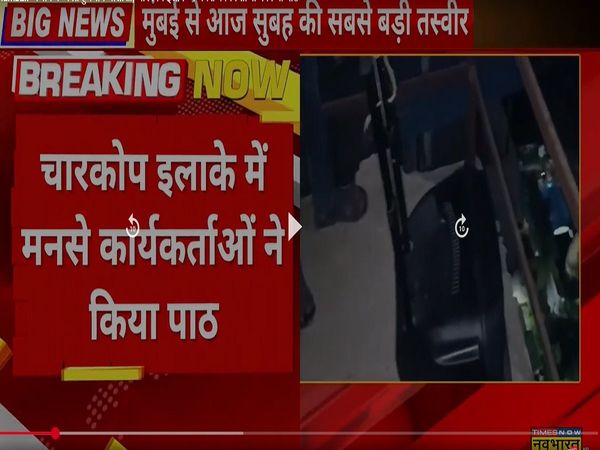 azaan, Hanuman Chalisa Row, Mumbai, Raj Thackeray, udhav thakray,