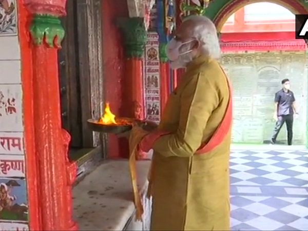  Watch here Ram Mandir Bhoomi Pujan by PM Modi in Ayodhya 
