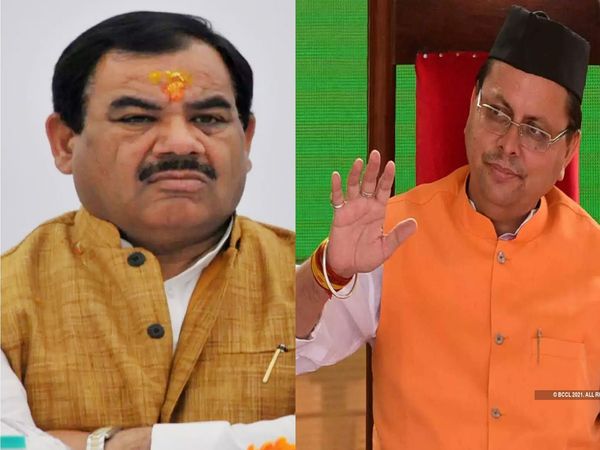 harak singh rawat resign