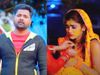 Bhojpuri Gana Samar Singh, Akanksha Dubey And Dimpal Singh New Sad Song Hamara Jaan Ke Haradi Lagata 