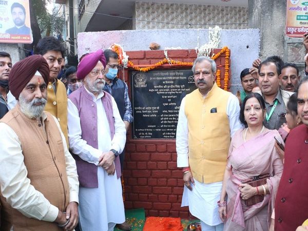 Municipal Corporation of Delhi School, School in Prem Nagar, Delhi, Hardeep Singh Puri, Delhi BJP President Adesh Gupta