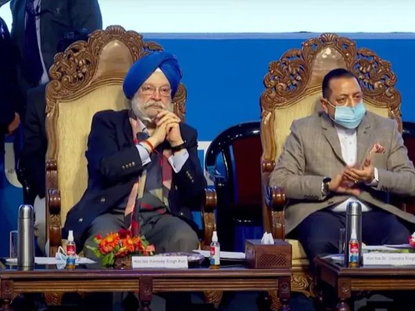 Jammu and Kashmir Real Estate Summit