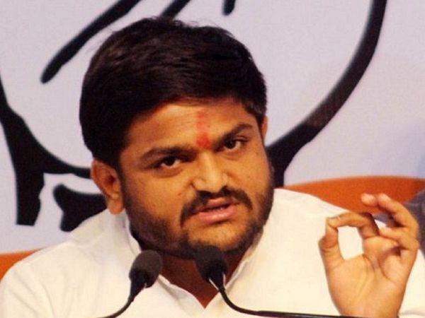 'पार्टी दिन-ब-दिन गिरती जा रही है', कांग्रेस को लेकर अब हार्दिक पटेल ने उठाए सवाल