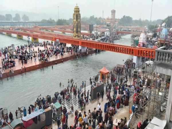 Haridwar Kumbh 2021: आस्था की डुबकी से पहले पेश करना होगा कोरोना मुक्त होने की रिपोर्ट