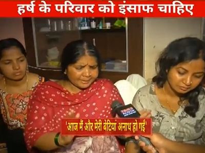 Harsha Murder Case Harsha Murder Case