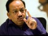 Dr Harsh Vardhan on Faulty antibody test kits will be returned including China 