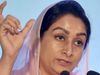  Why Akali Dal protesting against NDA’s agriculture ordinances Harsimrat Badal resigns