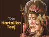 हरतालिका तीज पर इन मैसेज और स्टेटस के साथ दें शुभेच्छा