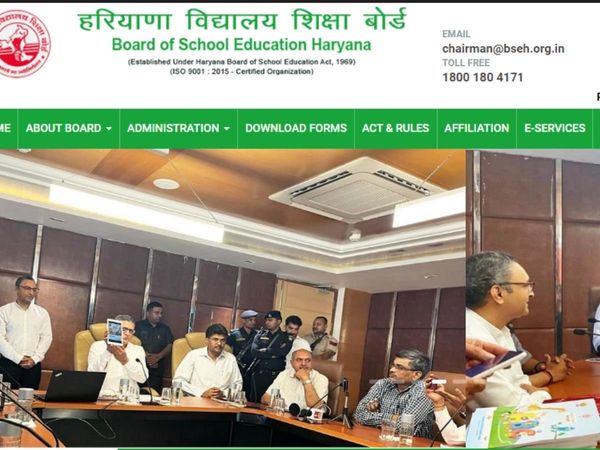 HBSE Haryana Board 10th 12th Supplementary Exam 2022