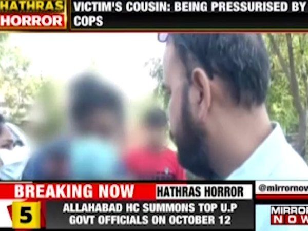 hathras case