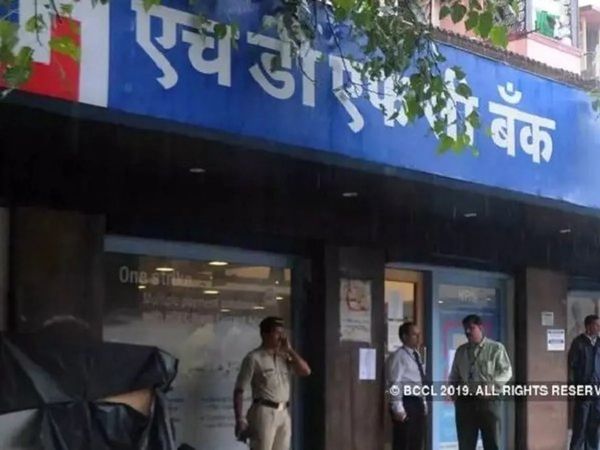 Moratorium Impact: ब्याज पर ब्याज माफ करने में बैंकों को लग सकती है सात हजार करोड़ की चपत