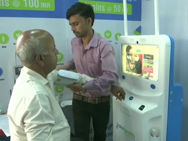 health ATMs in UP, HEALTH ATM,यूपी में हेल्थ ATM कार्ड ,क्या होंगे इसके लाभ,सीएचसी और पीएचसी हेल्‍थ एटीएम,यूपी योगी आदित्यनाथ सरकार,UP में हेल्थ ATM से लैस होंगे शहर और गांव
