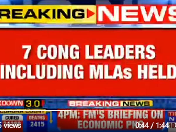  Seven Congress leaders includung two MLAs taken into custody