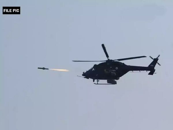 helina missile