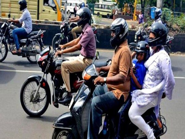Helmet is Compulsory in pune 