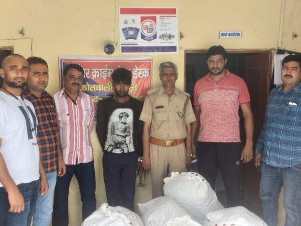 hemp smuggler arrested