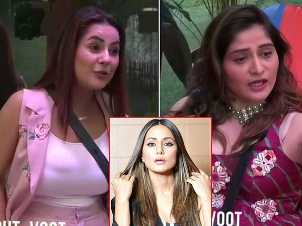 Bigg Boss 13 Check Unseen Video Viral Shehnaaz Gill Aarti Singh Mock Hina Khan