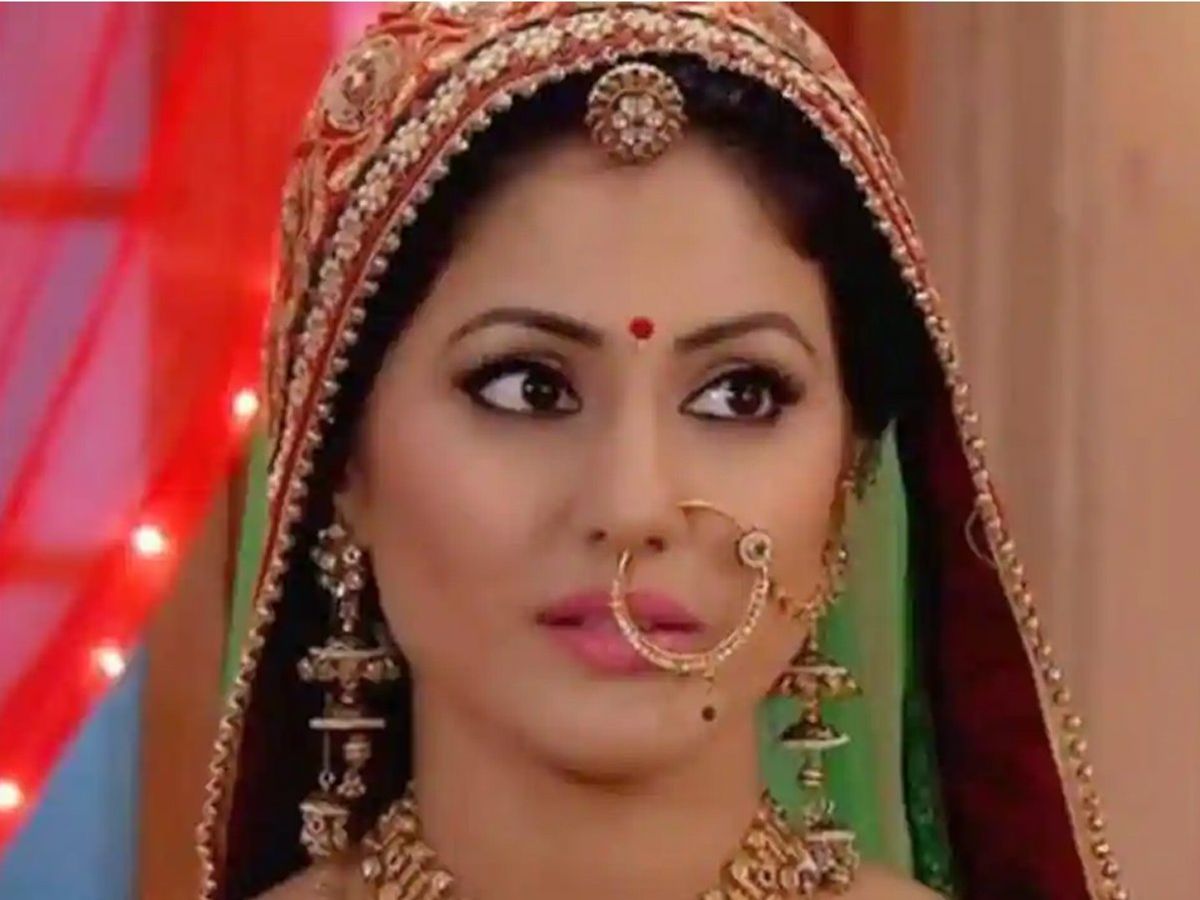 Hina Khan Birthday à¤¦ à¤¸ à¤¤ à¤ à¤à¤¹à¤¨ à¤ªà¤° à¤¹ à¤¨ à¤ à¤¨ à¤¨ à¤¦ à¤¯ à¤¥ à¤¯ à¤° à¤¶ à¤¤ à¤ à¤² à¤ à¤à¤¡ à¤¶à¤¨ à¤à¤¸ à¤® à¤² à¤à¤ à¤·à¤° à¤ à¤° à¤² Hina Khan Birthday Know How She Got Role Of Akshara आपको कोई गुरु नही मिल रहे होगे और आप साधना करने से वंचित हो रहे होगे, आप ने कई बार शाबर मन्त्रो की ऐसे कई बयान विस्तार से समझाए गए है, जो एक केवल एक गुरु ही अपने शिष्य को बता सकता है, हर कोई उसे प्राप्त नही कर सकता। यह पीडीएफ फ़ाइल व्यावहारिक तरीके से बनाई. hina khan birthday à¤¦ à¤¸ à¤¤ à¤ à¤à¤¹à¤¨ à¤ªà¤° à¤¹ à¤¨ à¤ à¤¨ à¤¨ à¤¦ à¤¯ à¤¥ à¤¯ à¤° à¤¶ à¤¤ à¤ à¤² à¤ à¤à¤¡ à¤¶à¤¨ à¤à¤¸ à¤® à¤² à¤à¤ à¤·à¤° à¤ à¤° à¤² hina khan birthday know how she got role of akshara