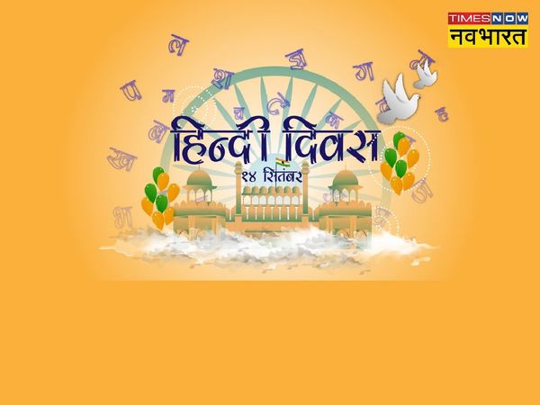  Hindi five best novel every one should must read