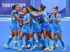 india women hockey team