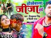bhojpuri gana 2020, bhojpuri gana khesari, naya bhojpuri gana, bhojpuri gana new, bhojpuri gana download, bhojpuri song mp3 download pagalworld, bhojpuri song mp3 download 2021, bhojpuri song new, bhojpuri song download