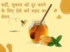 Benefits Of Honey