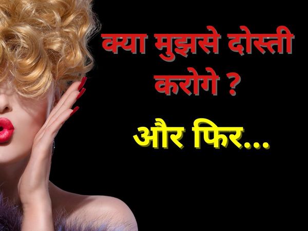 Robbery trapped in honeytrap