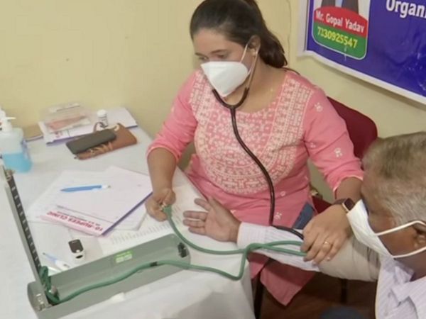 Ranchi E Sanjeevani OPD News