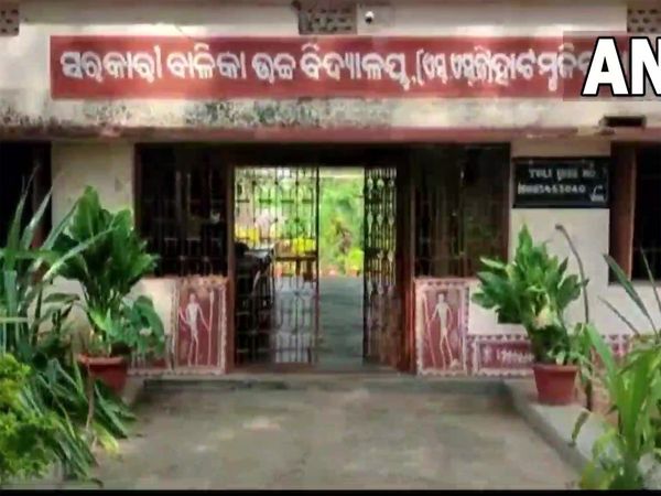 Odisha :  64 school students tested COVID-19 positive in Rayagada district 