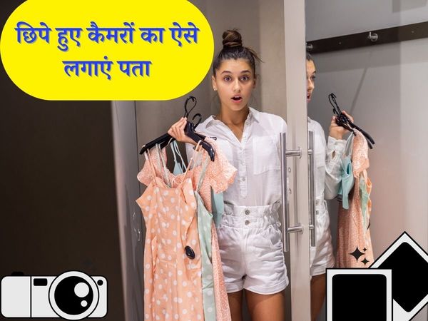 how to find hidden camera