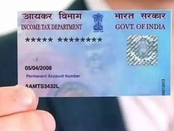 how to get duplicate pan card