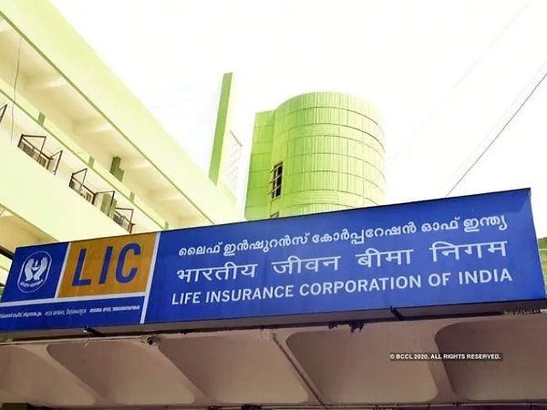 how to surrender lic policy