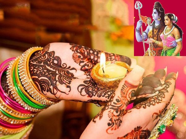 Hartalika Teej Upay, हरतालिका तीज