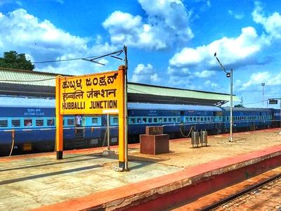 Hubballi to get world's longest railway platform Hubballi to get world's longest railway platform