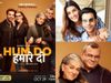 rajkummar rao, kriti sanon, paresh rawal and ratna pathak shah film hum do hamare do first poster release, hum do hamare do movie release date announced 