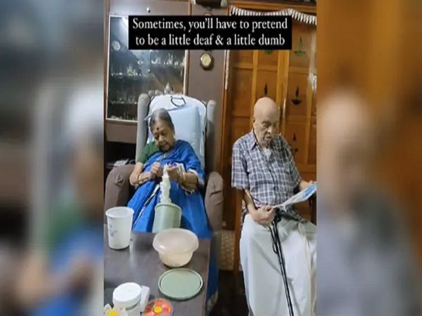 Tips for married Life: शादीशुदा जिंदगी और होगी खुशहाल, 101 साल के दादा और 90 वर्ष की दादी ने दिए टिप्स