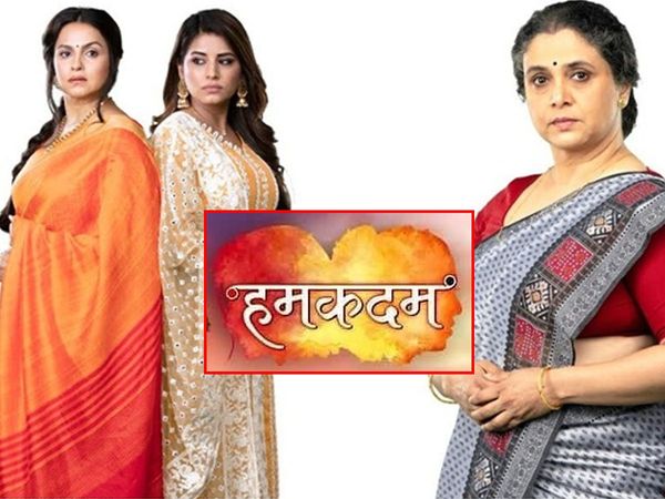 Gurdeep Kohli and Bhumika Gurung Socked humkadam TV Show Going Off air