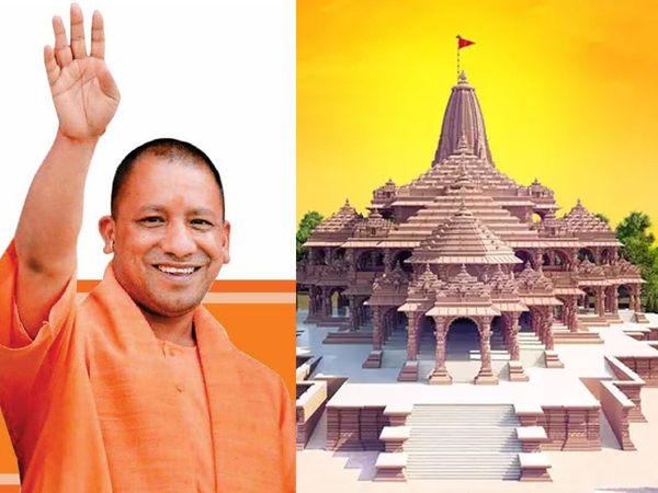 हवाई मार्ग से अयोध्‍या पहुंचने को सुगम बना रही योगी सरकार