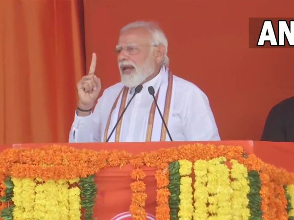 PM Modi attacks KCR in Hyderabad rally
