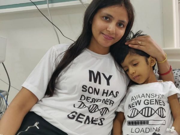 दुनिया की सबसे महंगी दवा से 3 साल के मासूम का इलाज किया गया