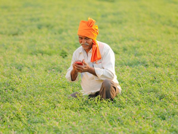 Rajiv Gandhi Kisan Nyay Yojana Second installment released, Rs 1522 crore was directly transferred to bank accounts