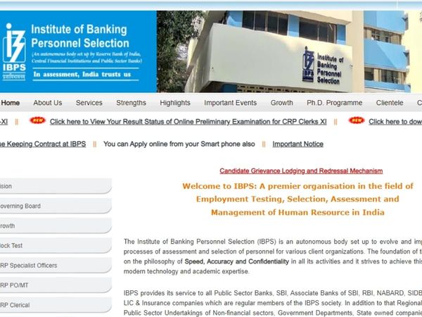  IBPS Clerk Mains Admit Card 2021-22