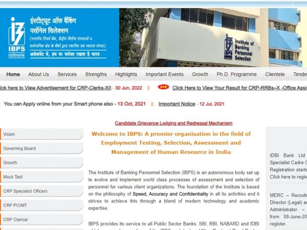 IBPS Recruitment 2022