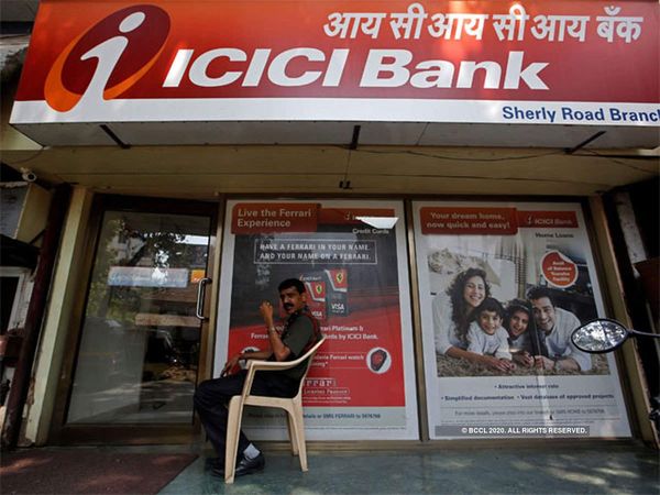 ICICI Bank's new service, Cardless EMI facility